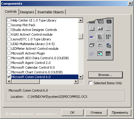 Ke-USB24A   Visual Basic