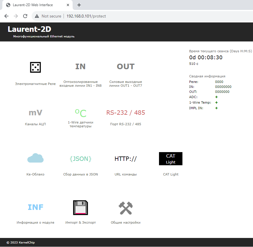 Laurent-128: Web-