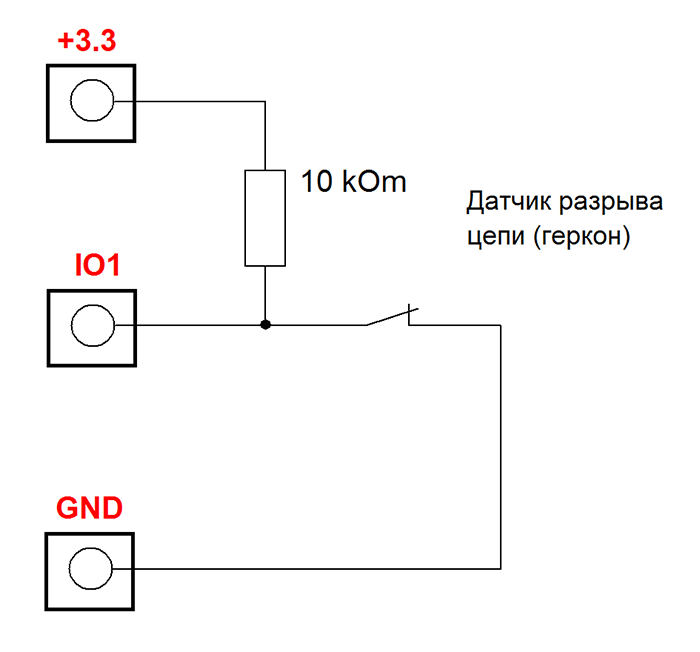 Laurent-5 Подтягивающий резистор для линии на вход